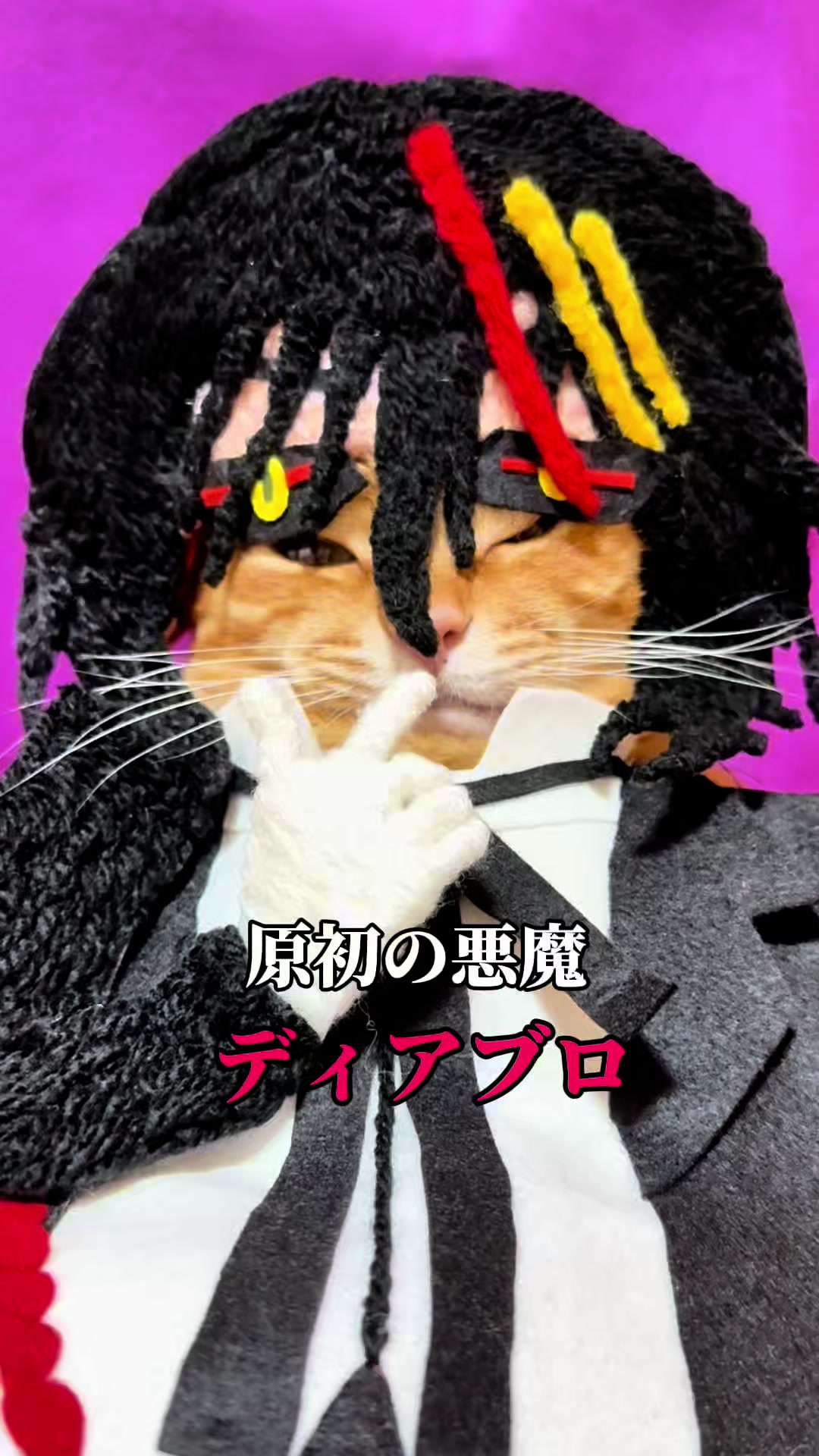 @猫の神様