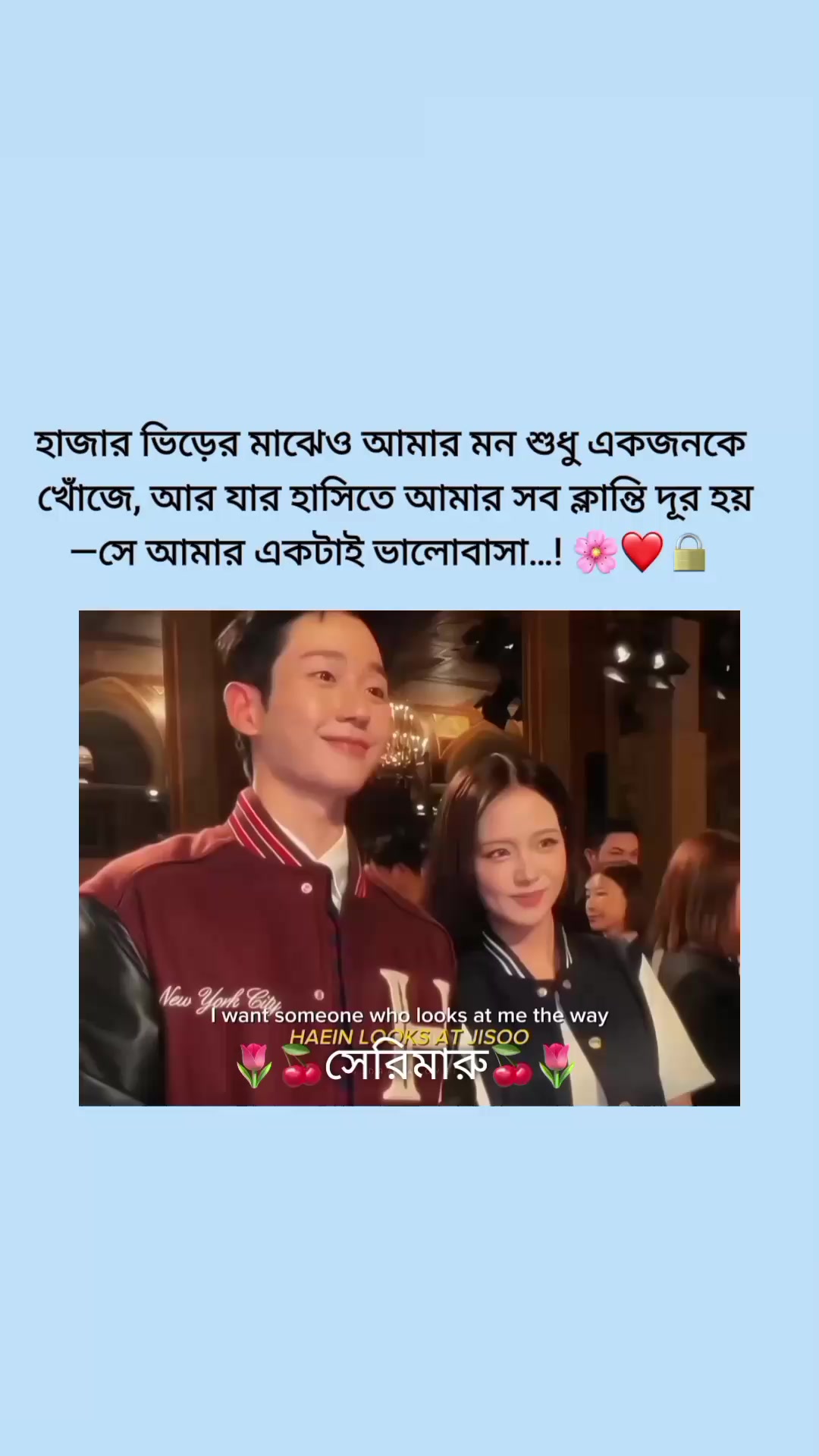 @đˇđāϏā§āϰāĻŋāĻŽāĻžāϰā§đđˇ