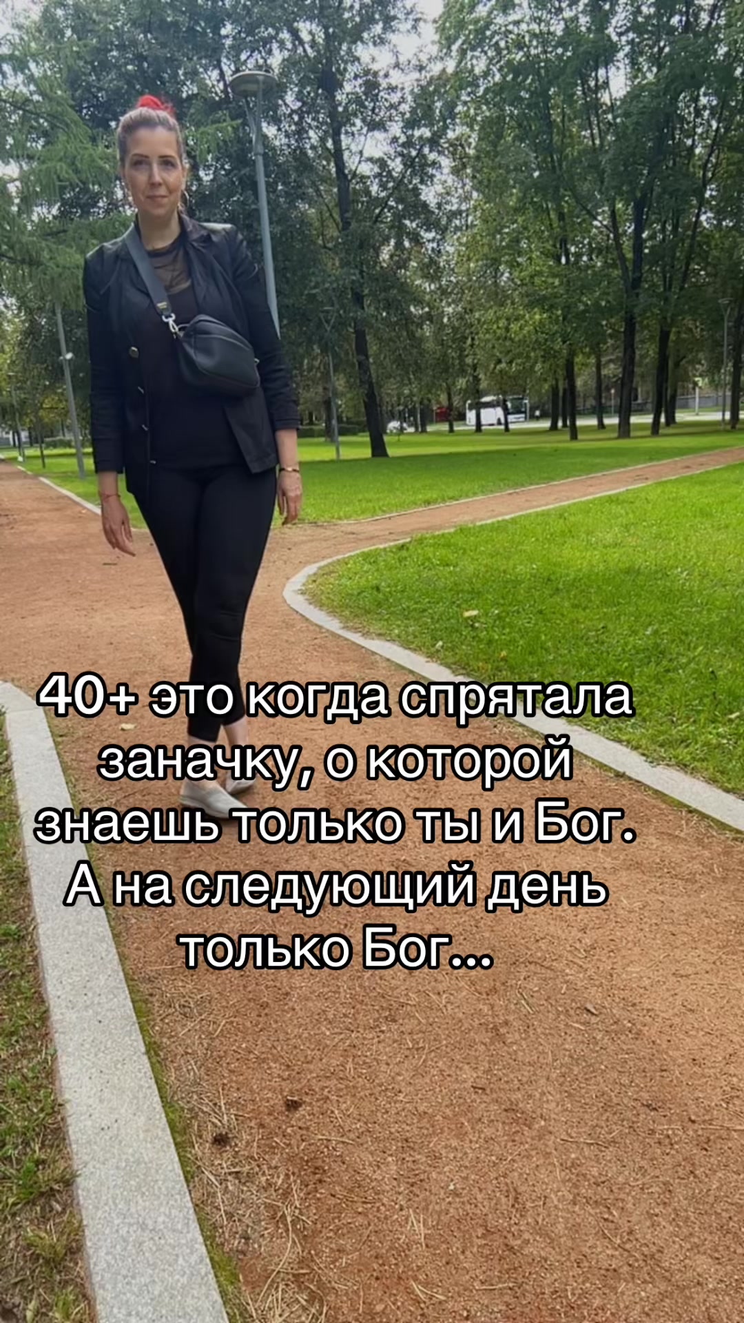 @Valeri