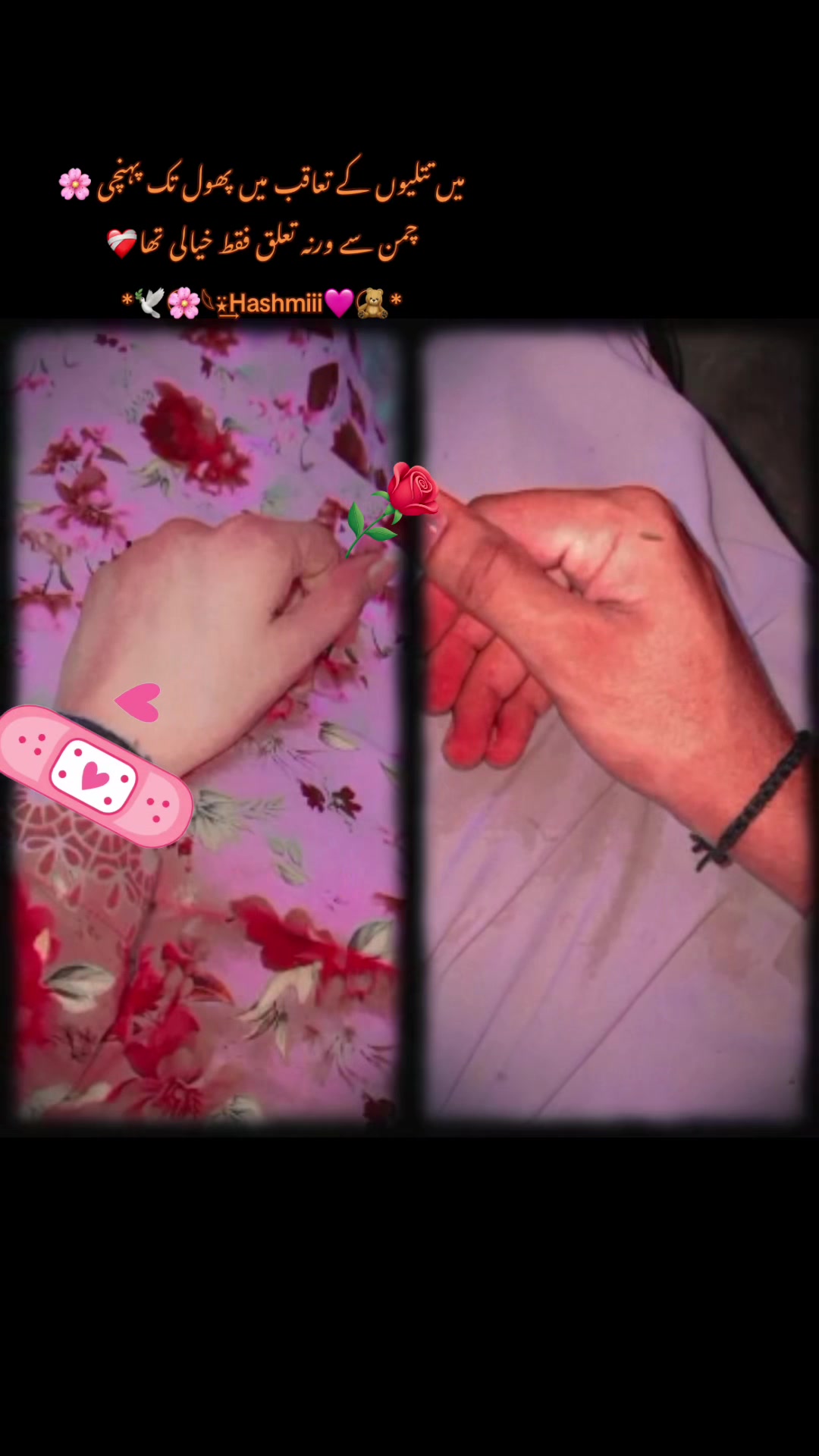 @𝐇𝐚𝐬𝐡𝐦𝐢 𝐊𝐡𝐚𝐧❤️&zwj;🩹👑