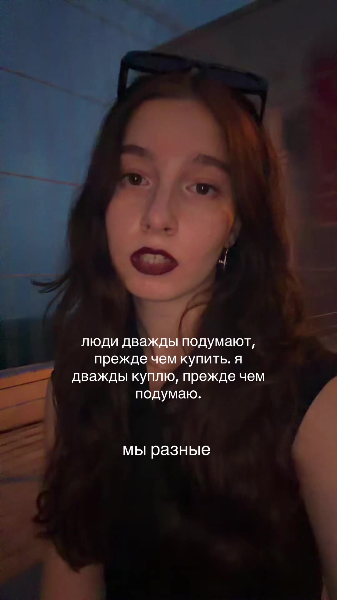 @Лимонка