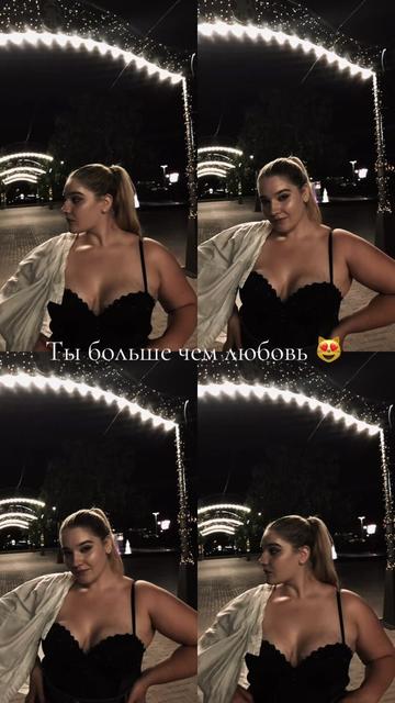 @sabrinaiulianovna