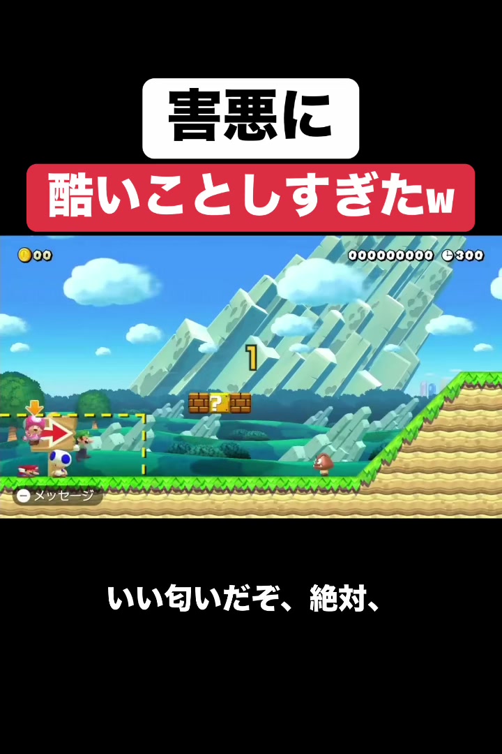 @クサヤ人みんバト垢