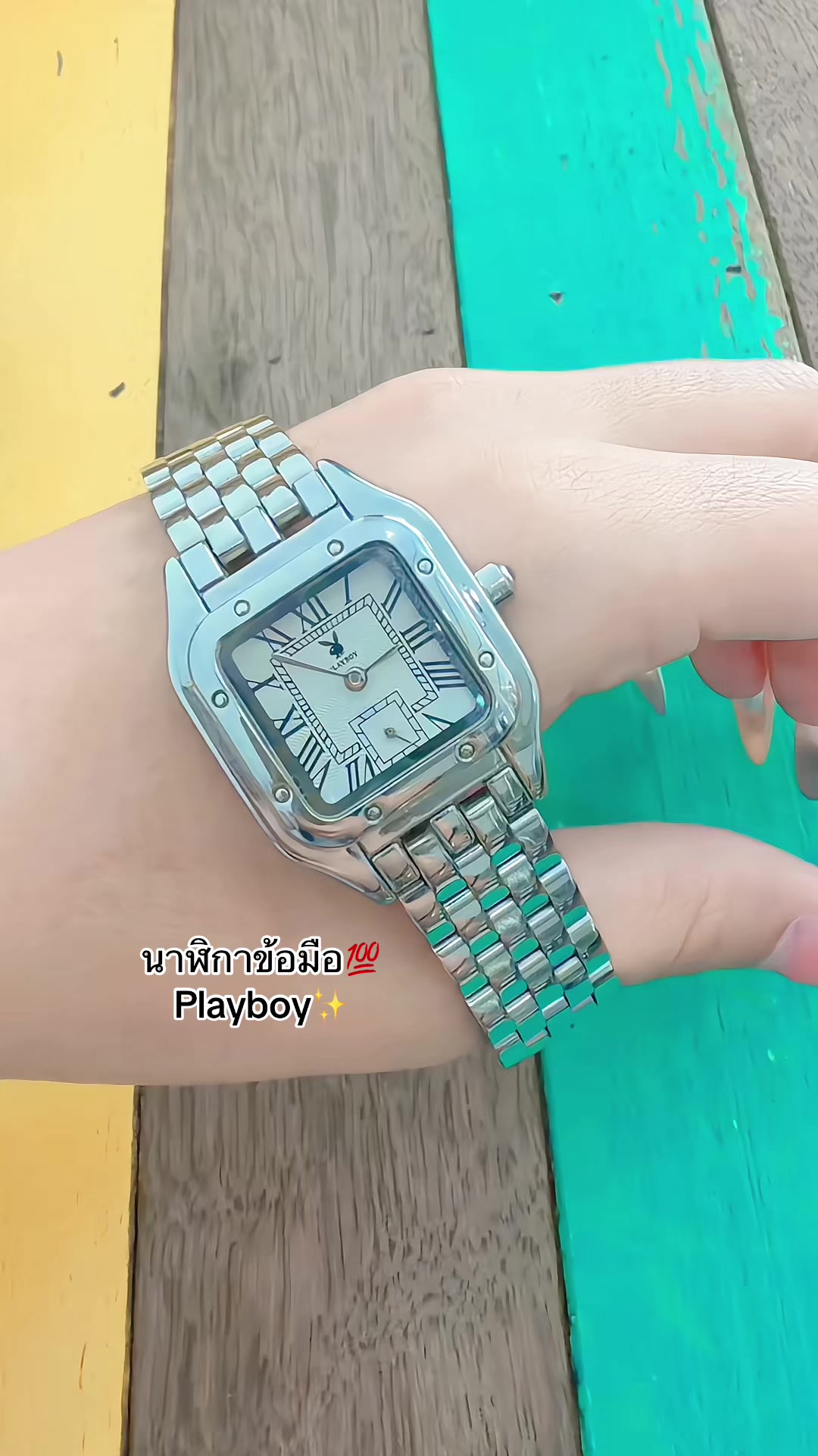 @สาวแนนที่ชอบแว่นตา