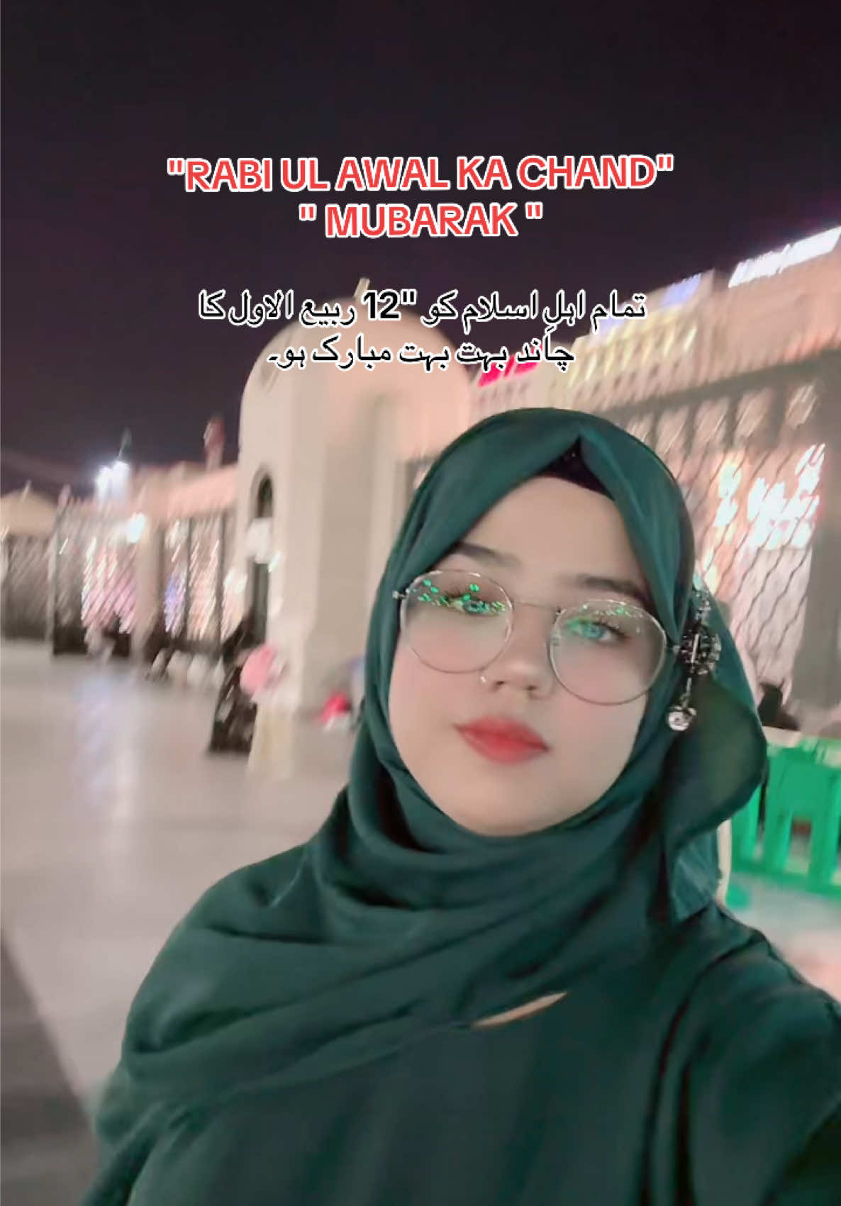@ReeM Kh@N 🕊️