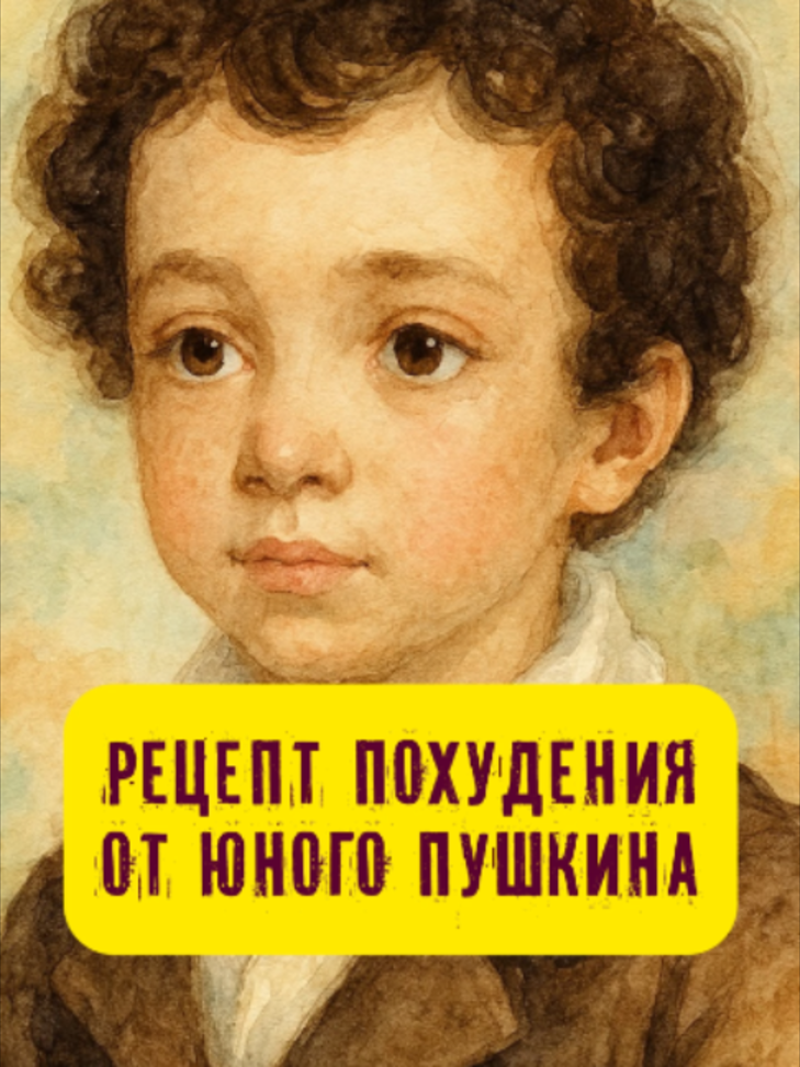 @Stories with Azarov