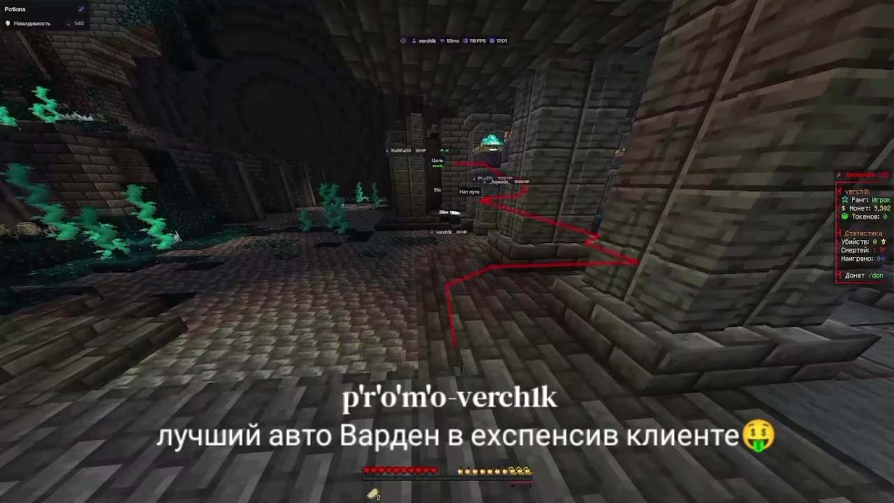 @dangerverchik