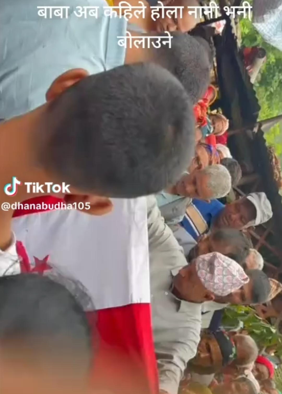 @बिशाल बुढाथोकी माेटु🇳🇵🇪🇦