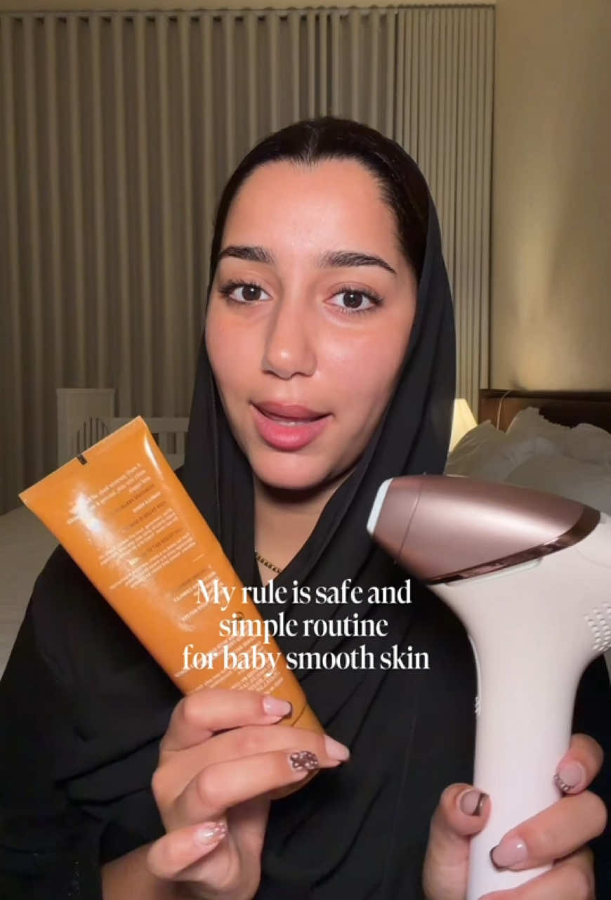 @zakia - زكية