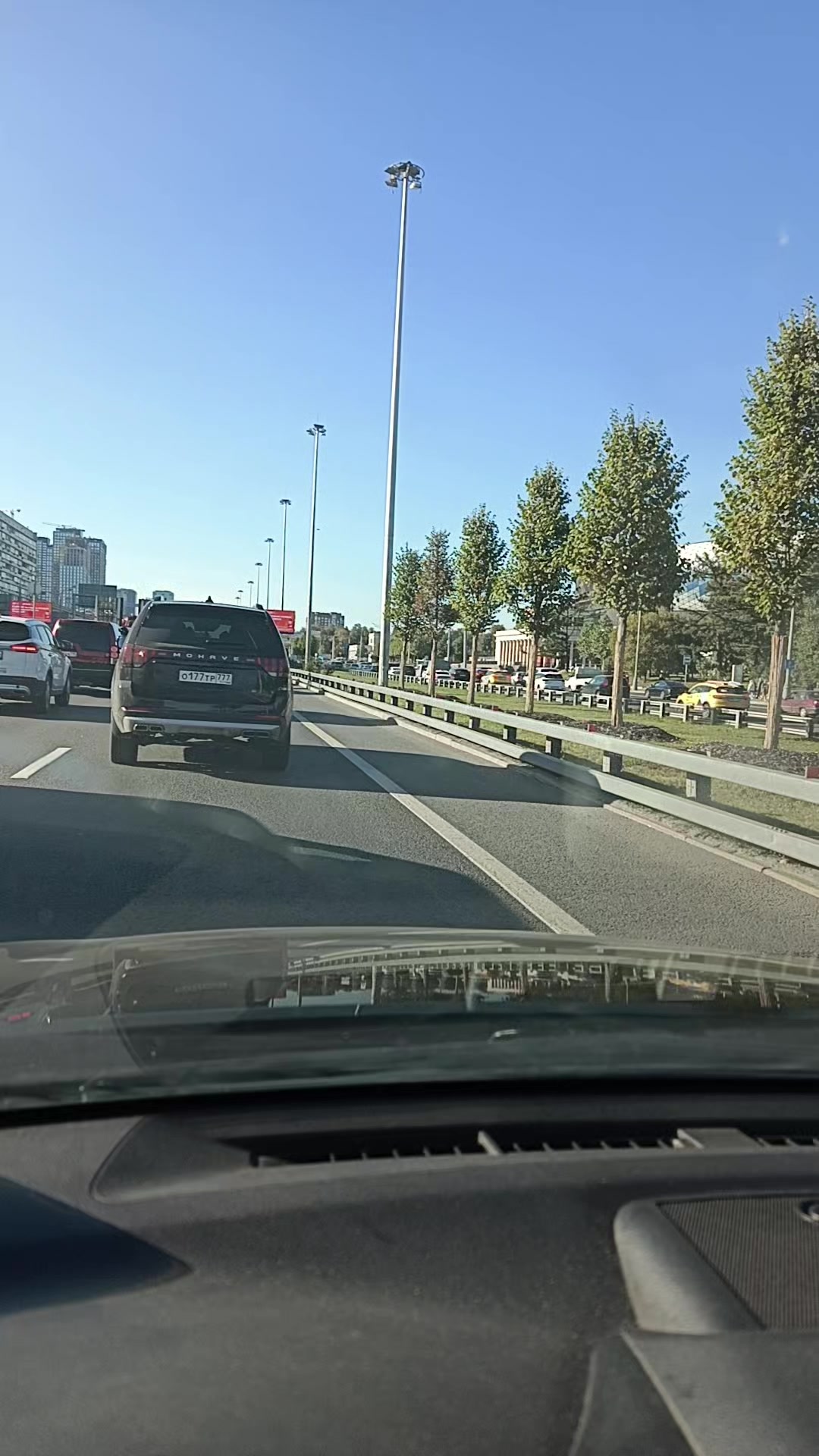 @А —- Москва