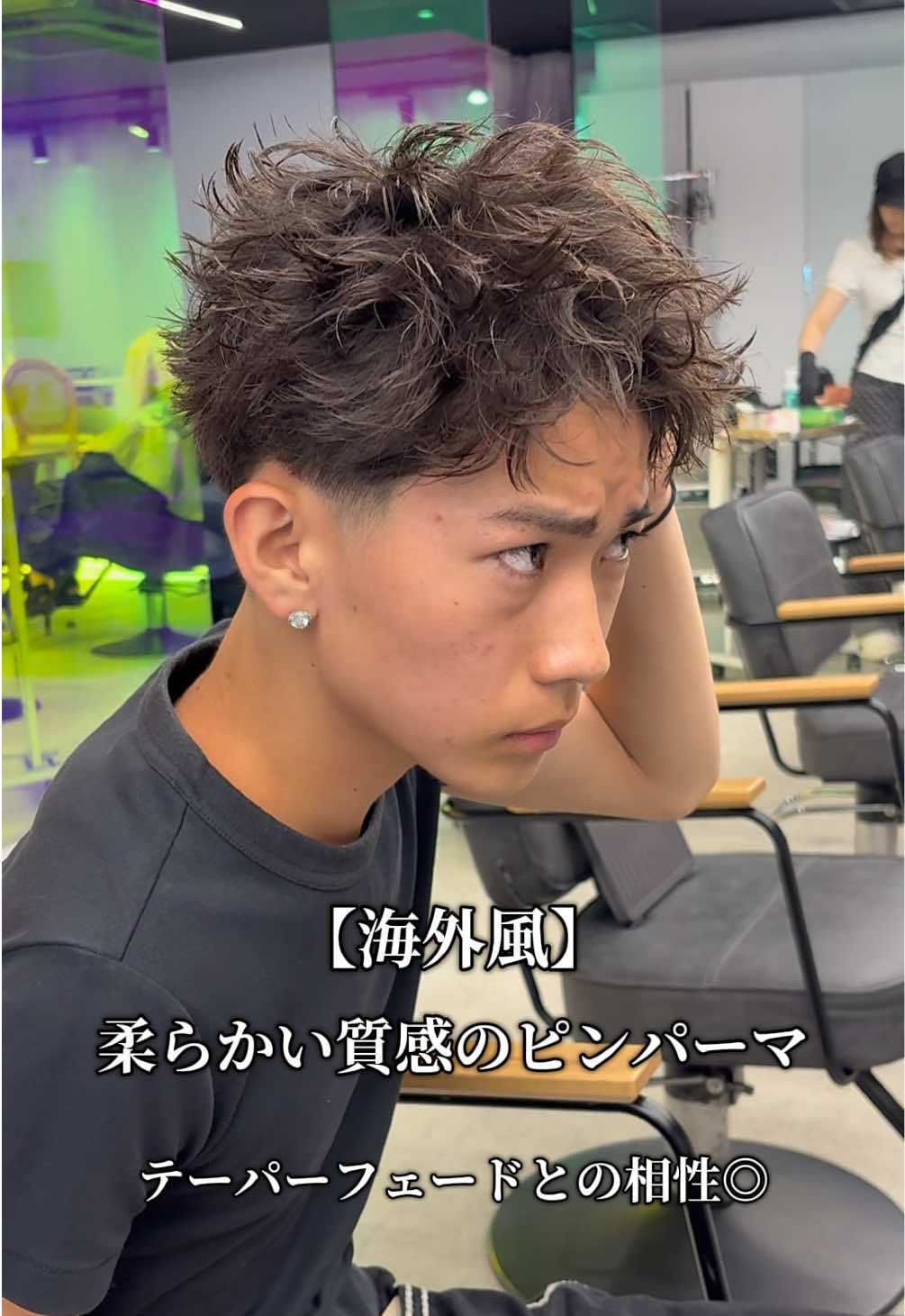 @ショート超特化美容師