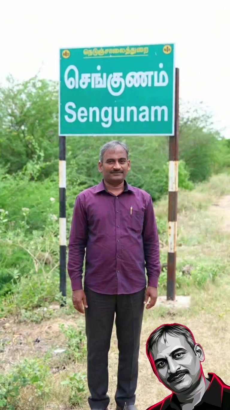 @N🇦🇹SELVAKUMAR🇦🇹