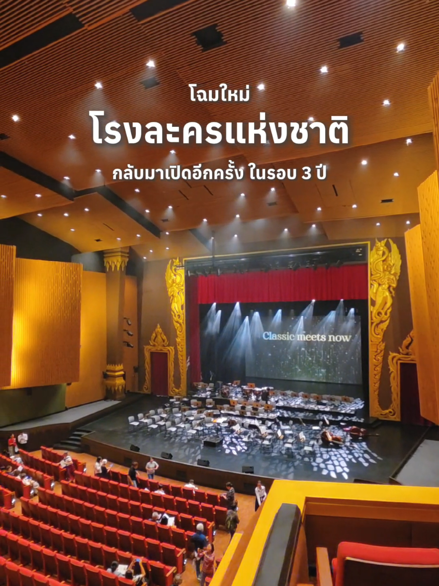 @พีม peemwong