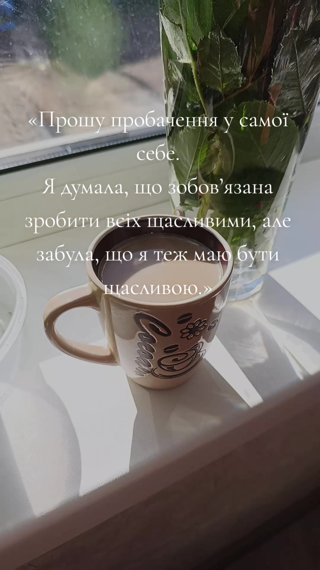 @Катеринка🪷