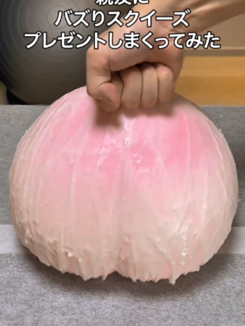@ブルーシー