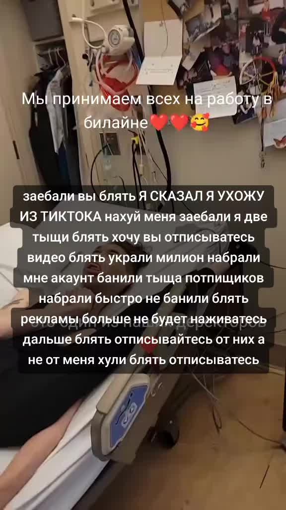 @патимейкерр⁴²@