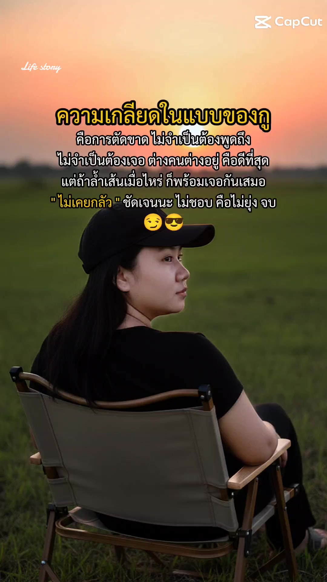 @ม า มี๊ เ อ ว า 👧🥰💞