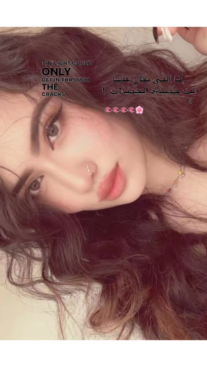 @ويــنــدي𝑊𝑙𝑛𝑑𝑦𝑙💗❗