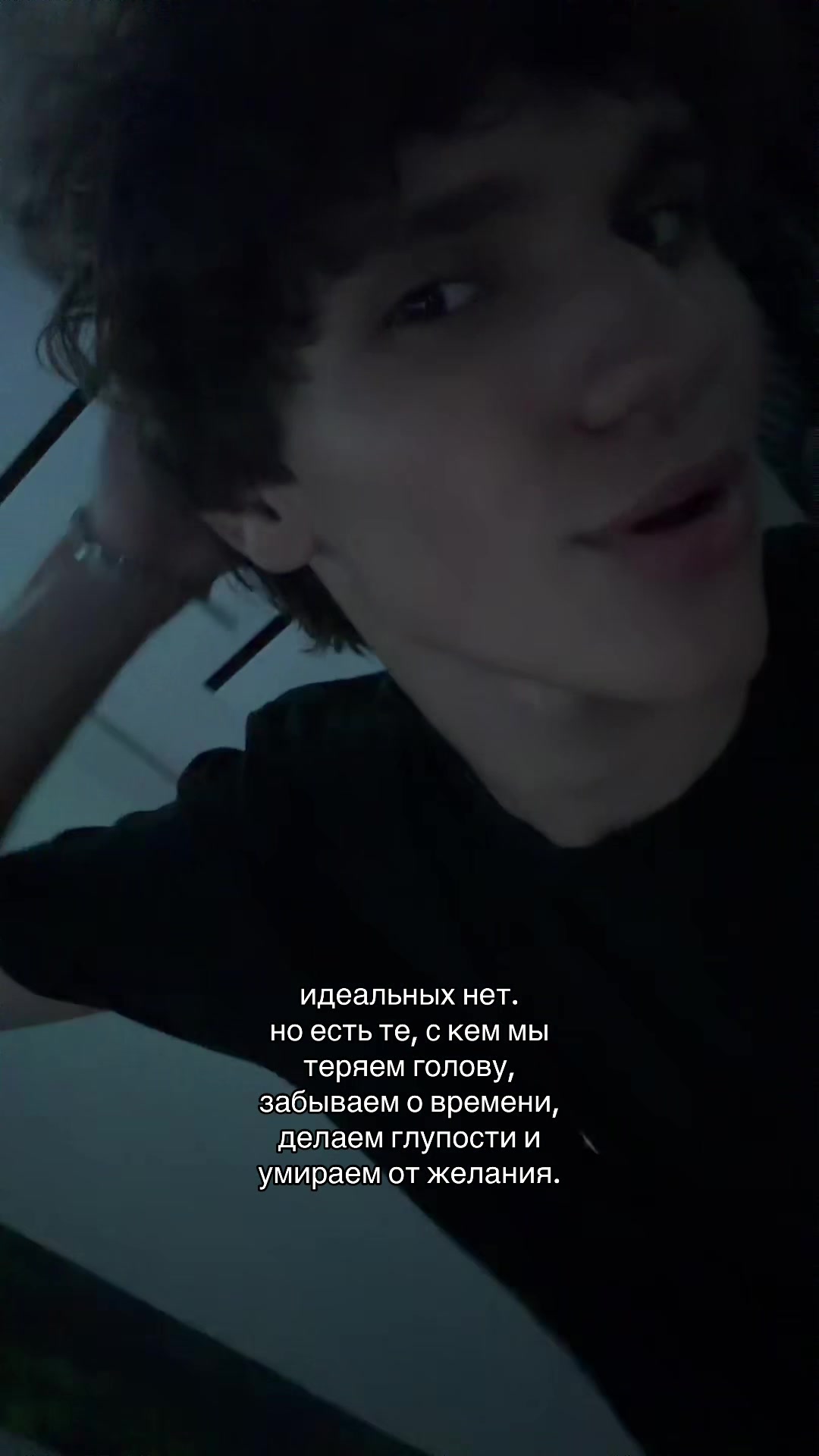 @тгк:STEPAMILK