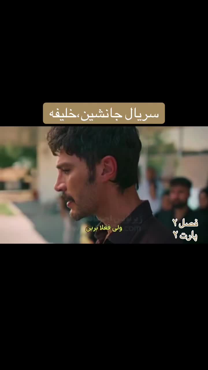 @سریــال تایـــم🎞️