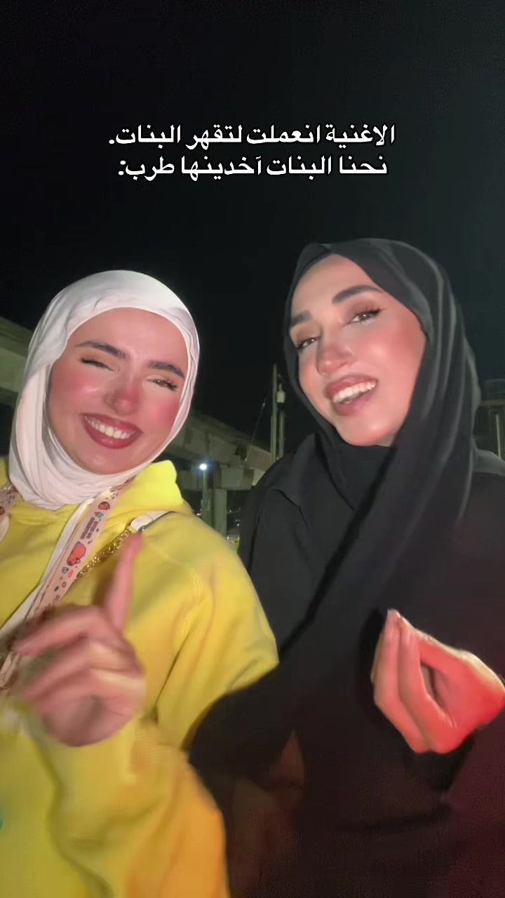 @Zahraarahman._