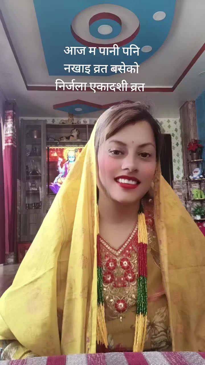@Ashmita Adhikari