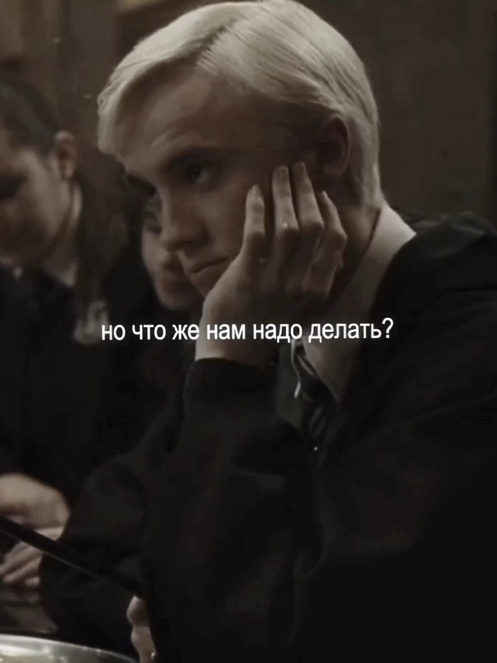 @эйв
