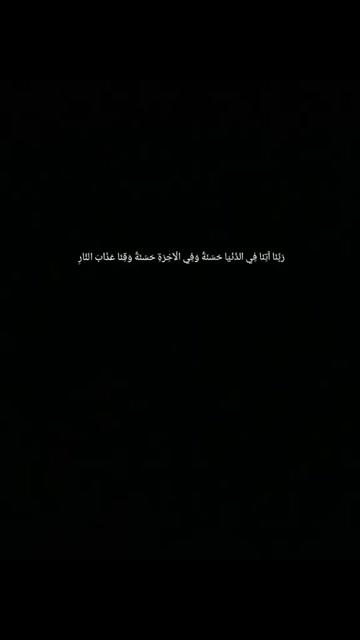 @Hanif02
