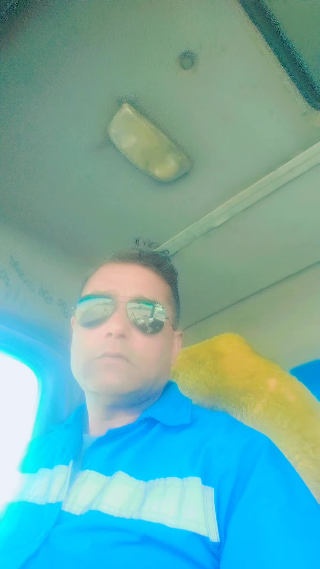 @भरत कुवर राणा