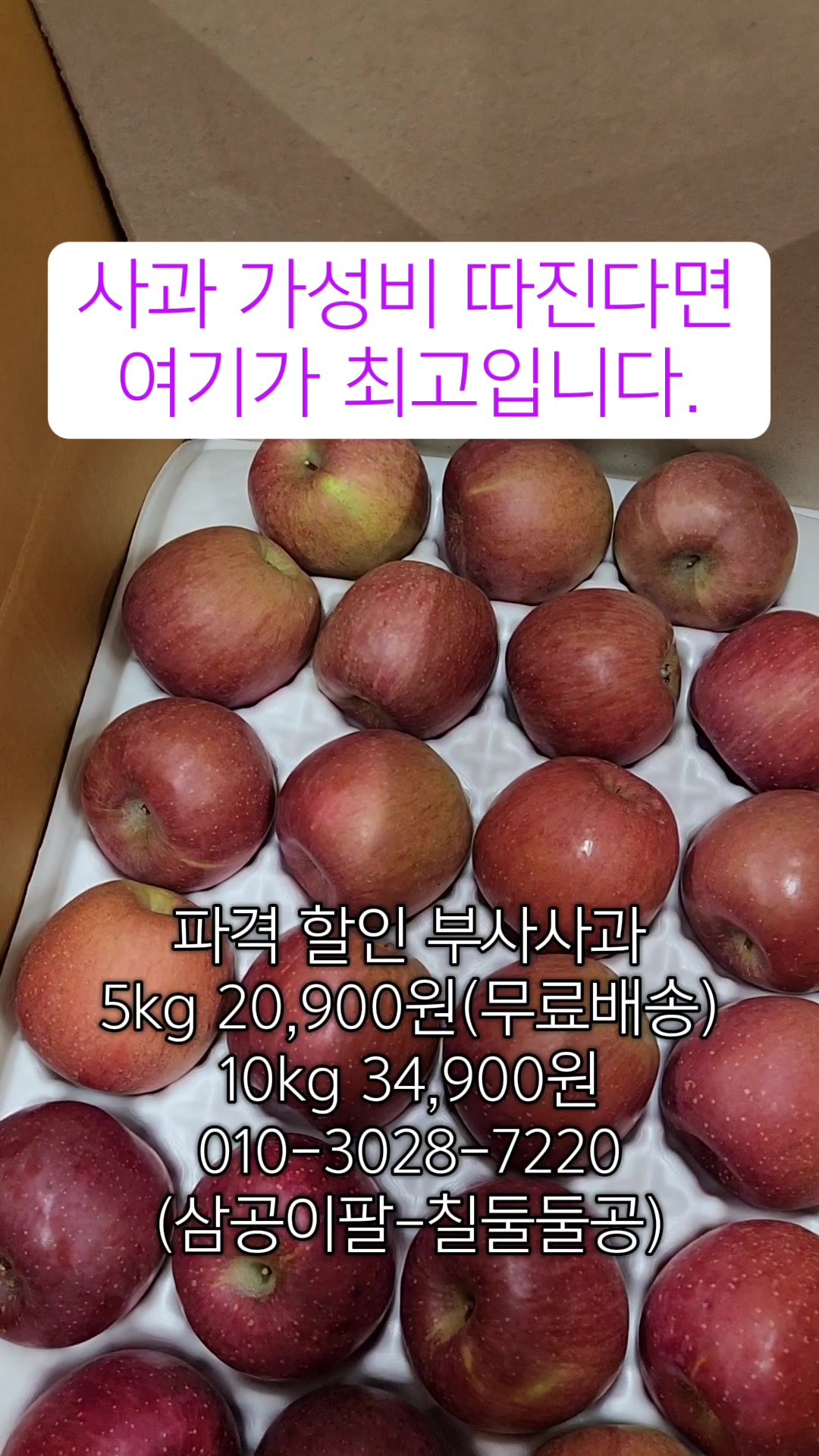 @한입의행복