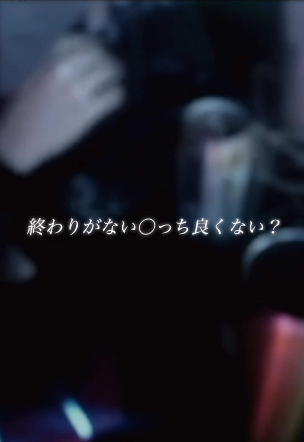 @あい&sup2;