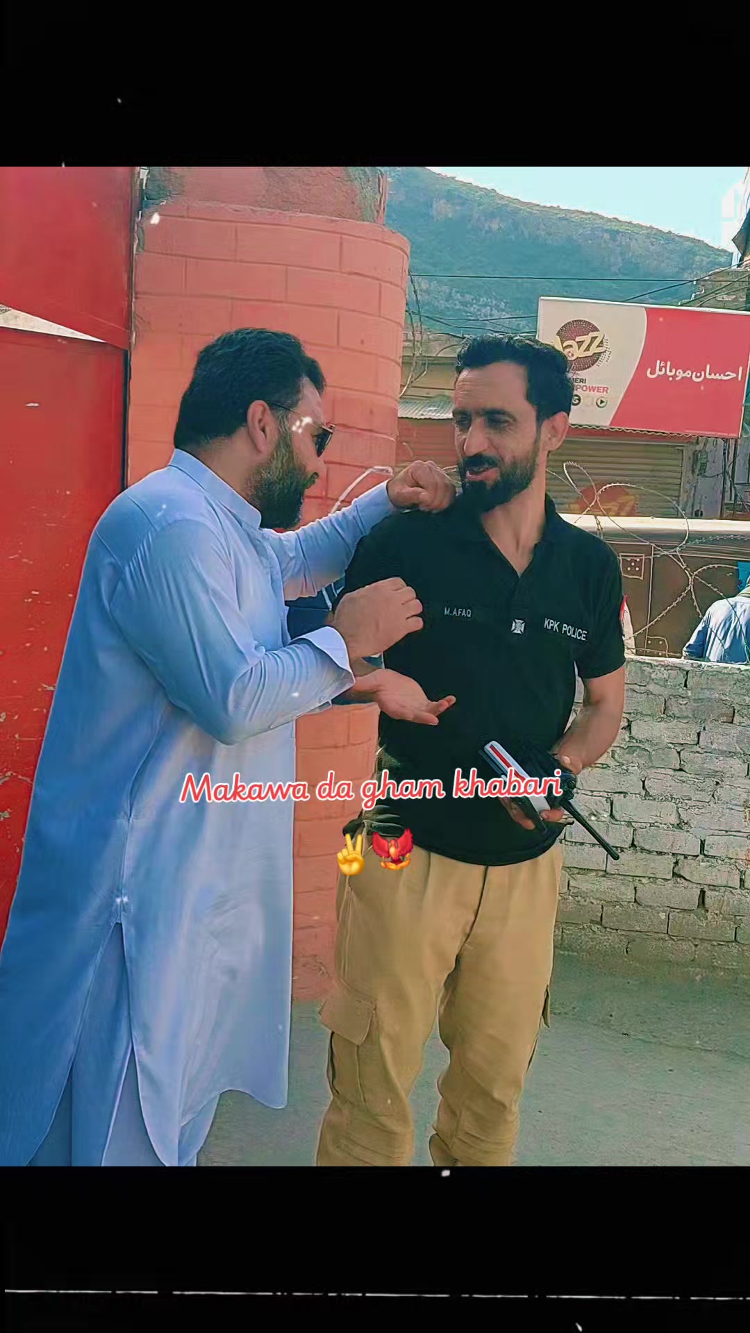 @🥀Hafeez 🫶Khan3418🦅❤️✌️