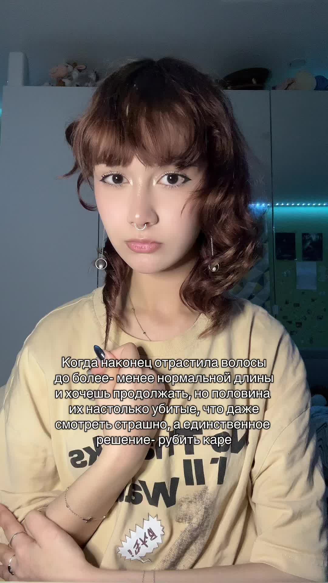 @Рыбканин