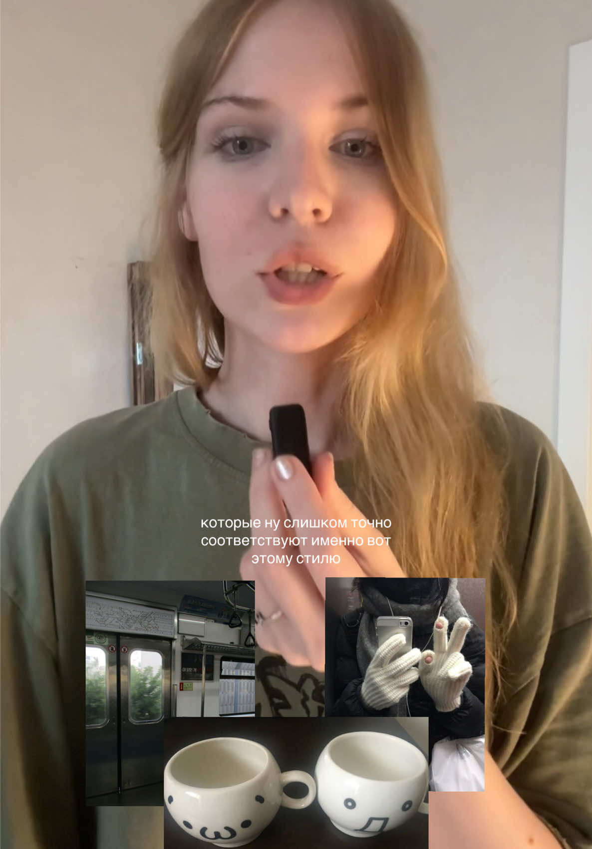 @наташа икигай