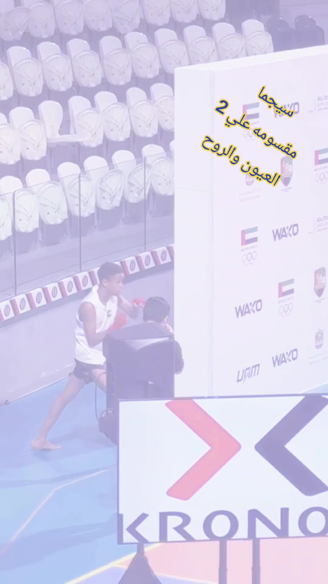 @امير الحازمي