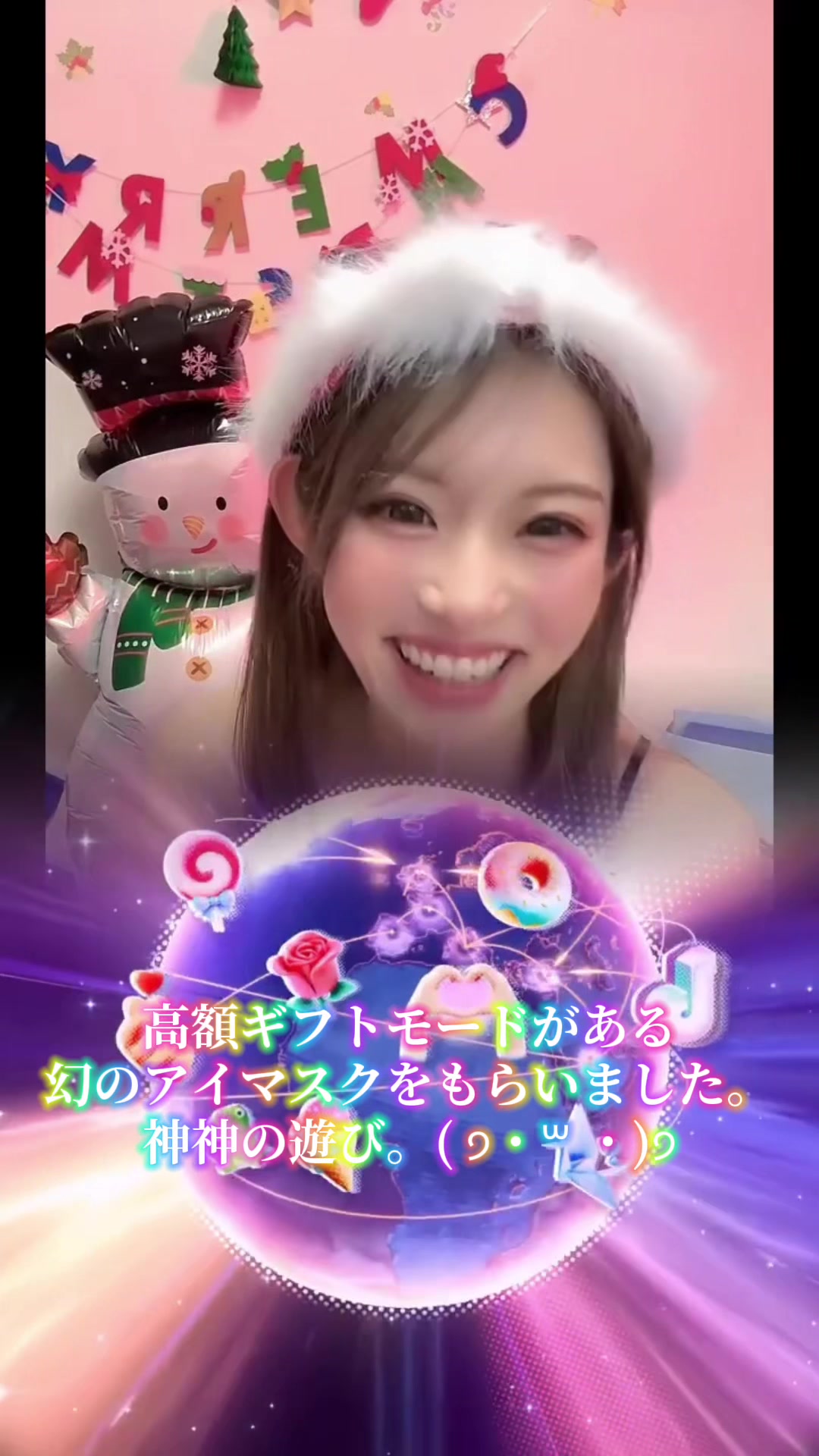 @🩵さな🐕&zwj;🦺໒꒱