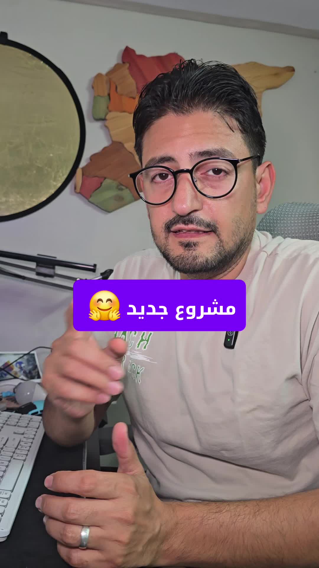 @Wajih Alkhiami وجيه الخيمي