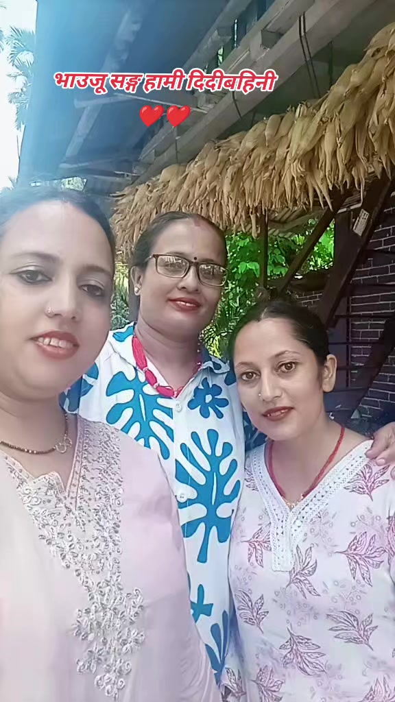 @नन्दिका@चापागाईं❤️❤️