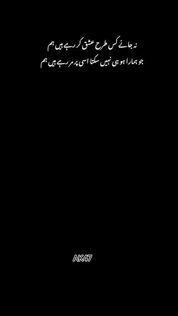 @꧁༒GUMMNAM༒꧂ジ气AK47气亠亠