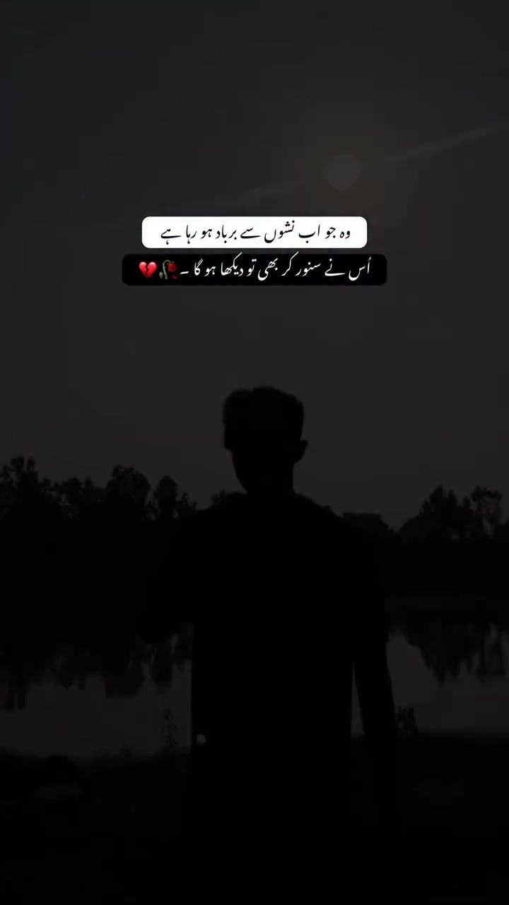 @meherg007