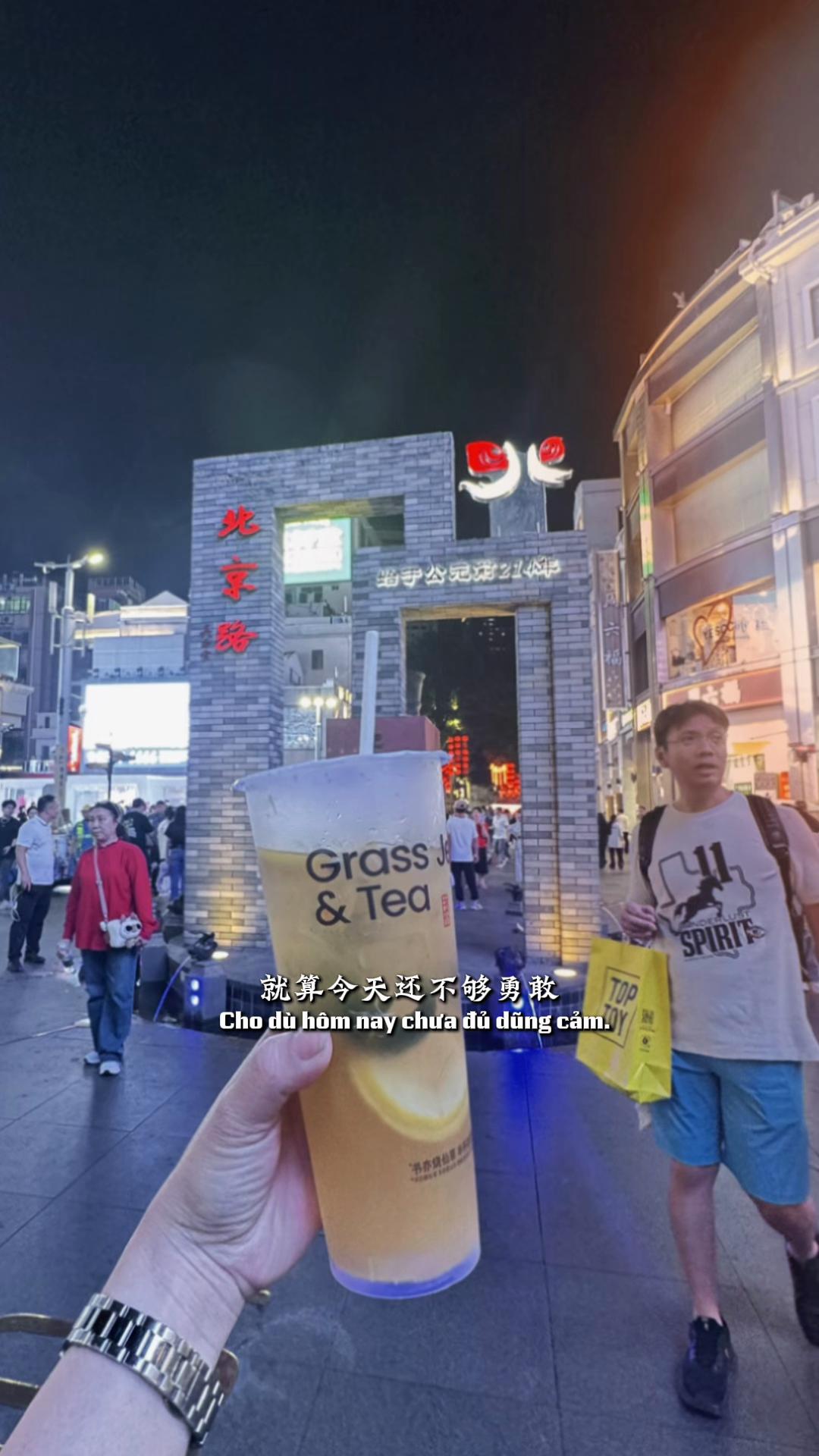 @美丽人生😉