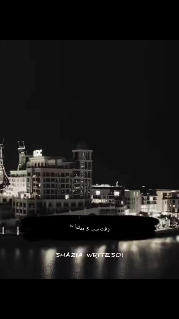 @Saleem Jutt