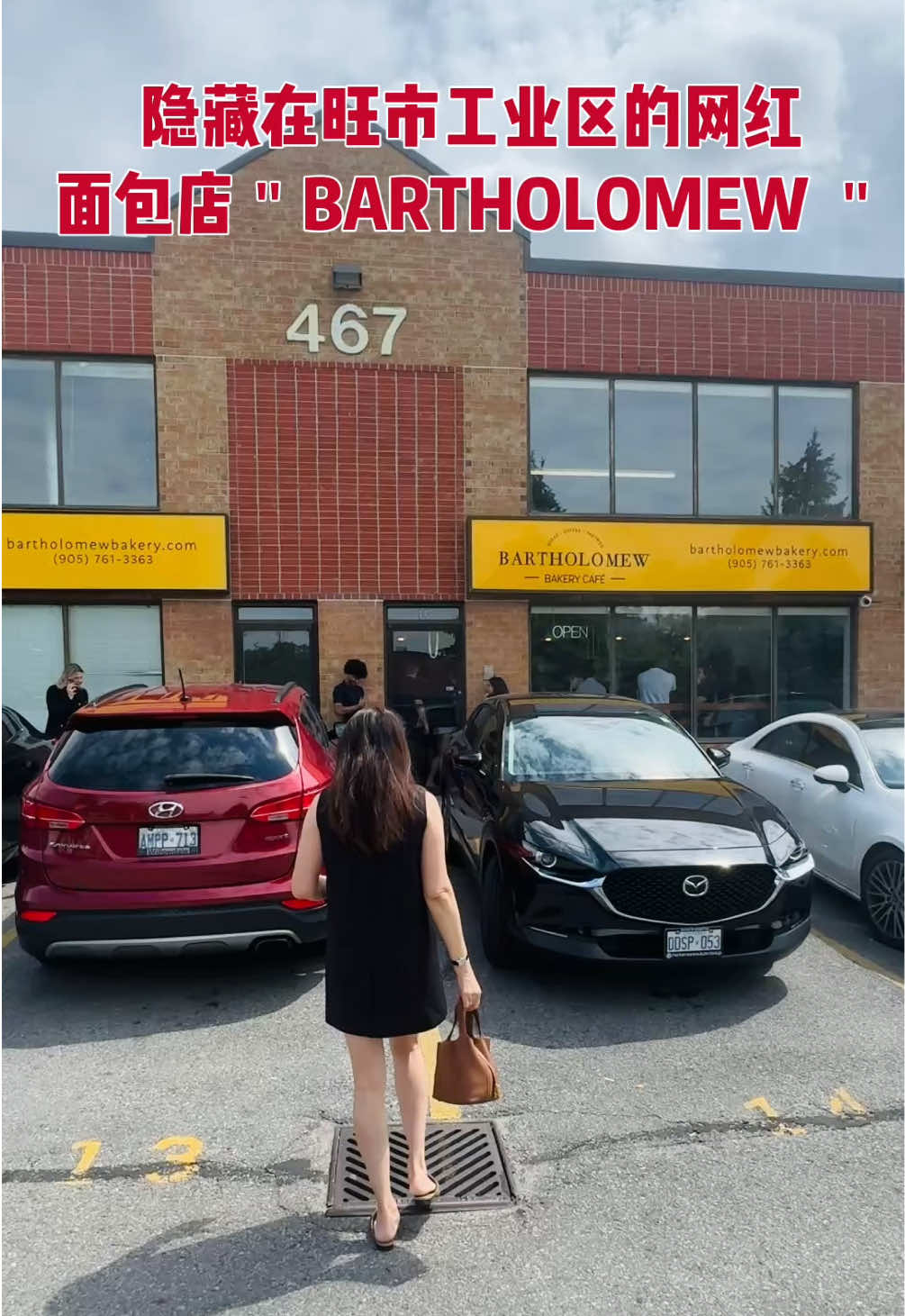 @ellywu138