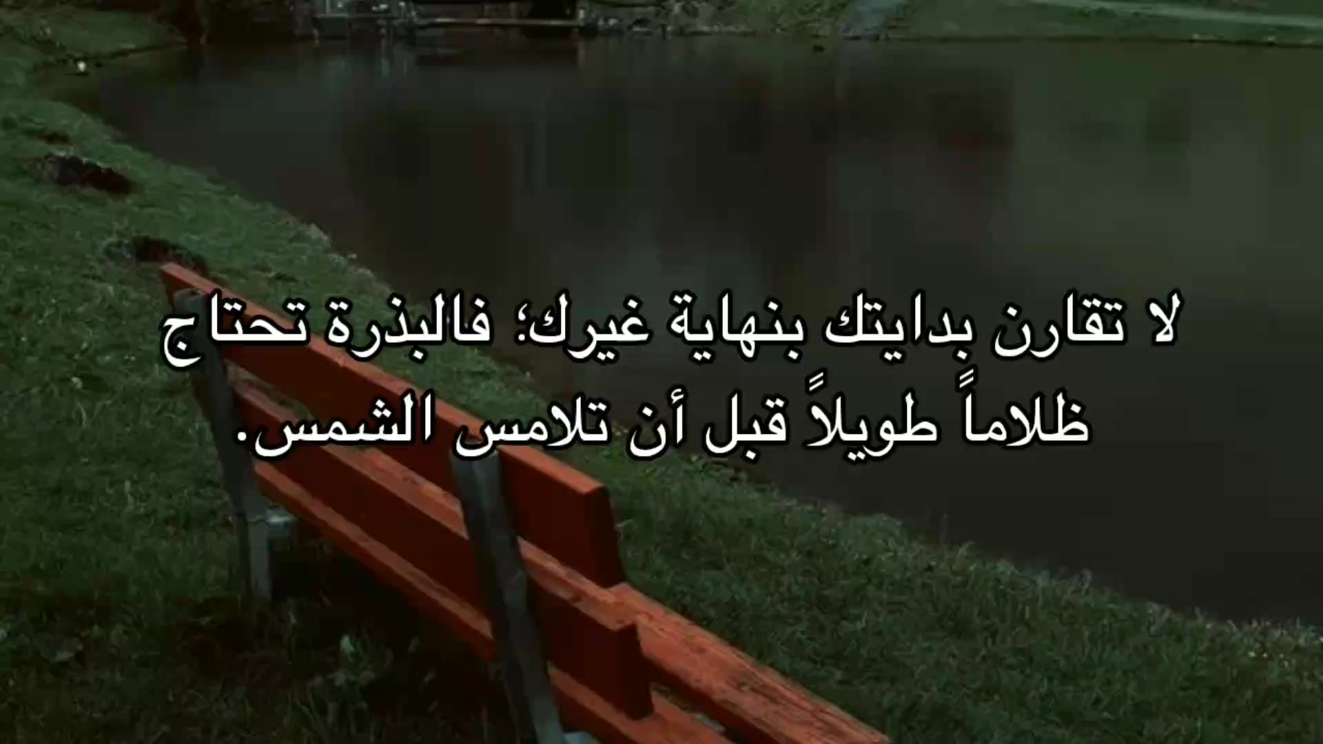@عميق| Deep