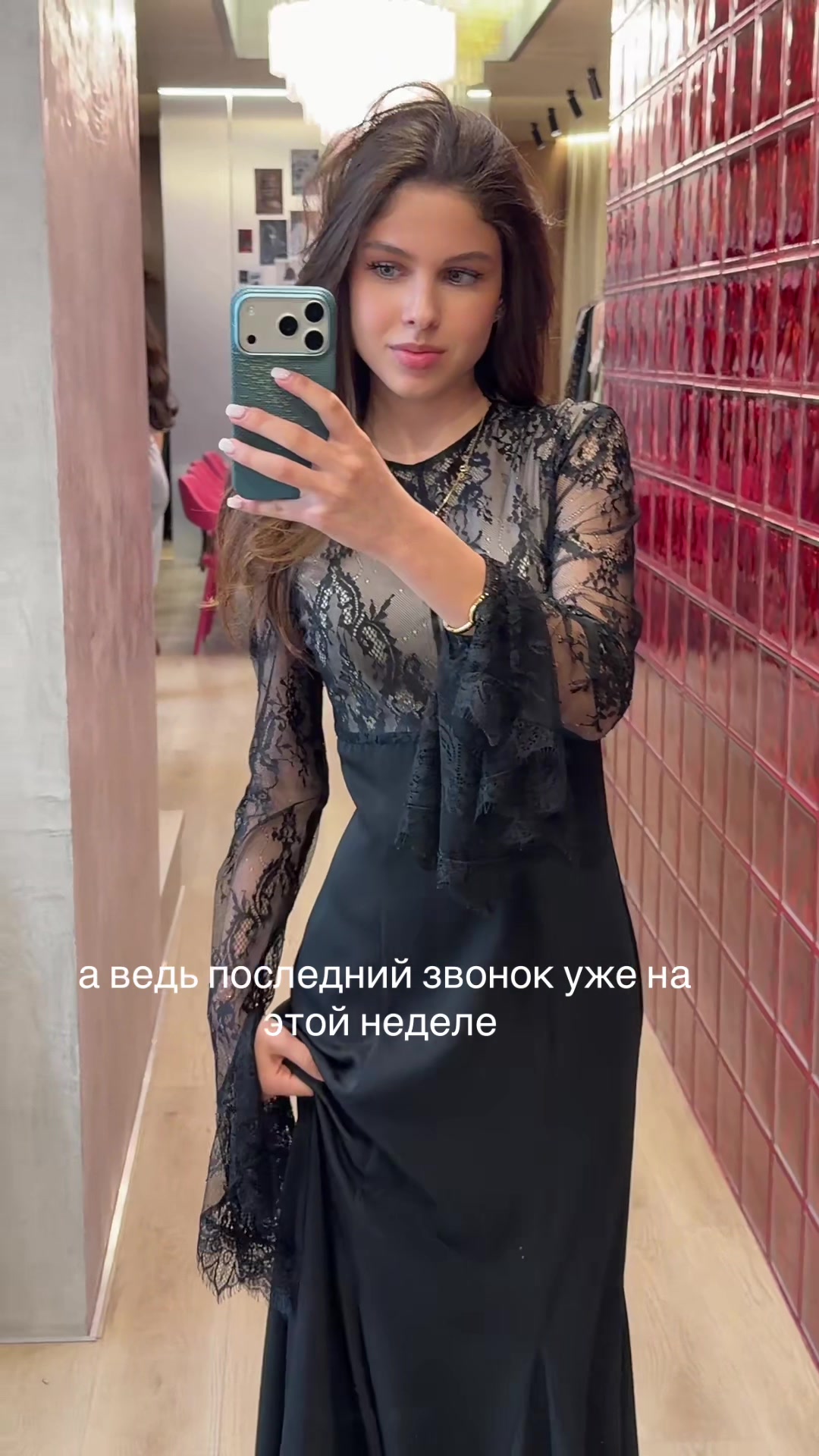 @diana.allahkuliyeva