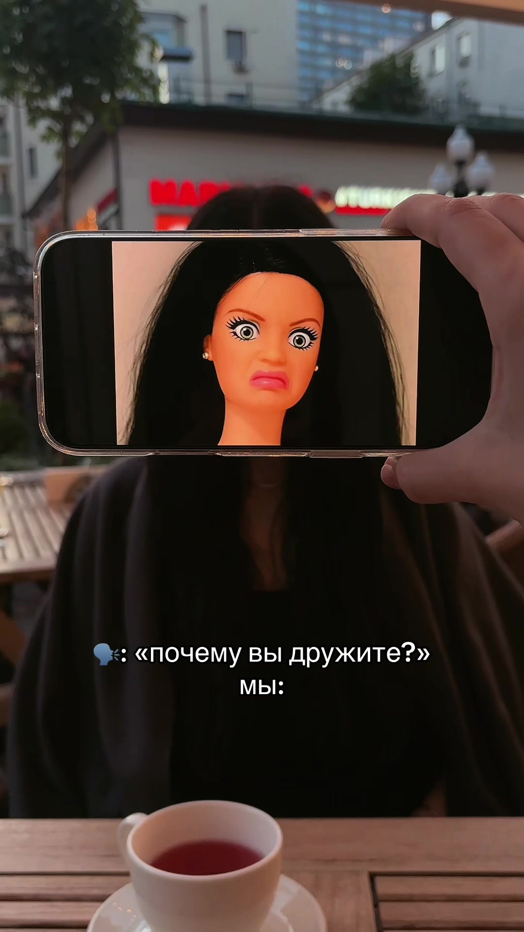 @тгк:evkok