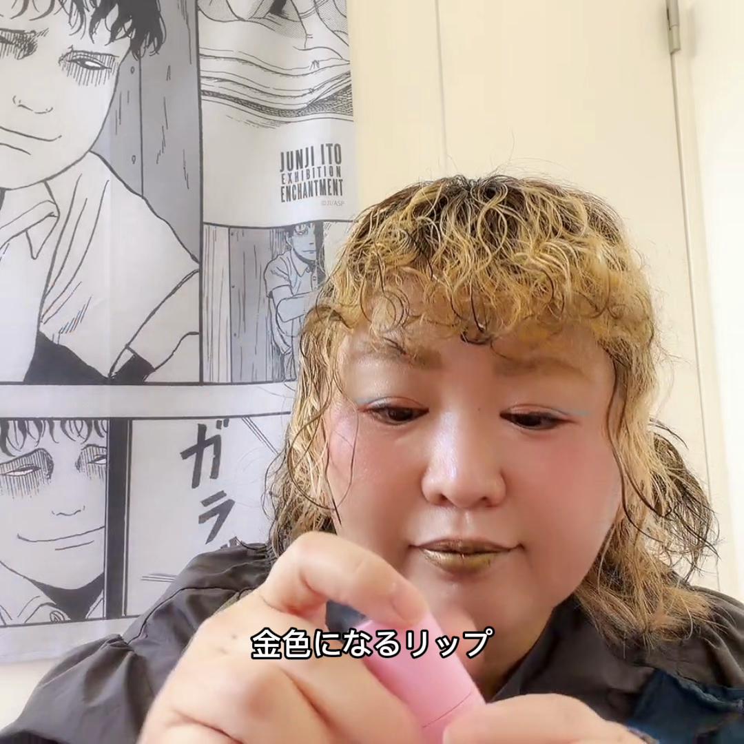 @tsunagu-te