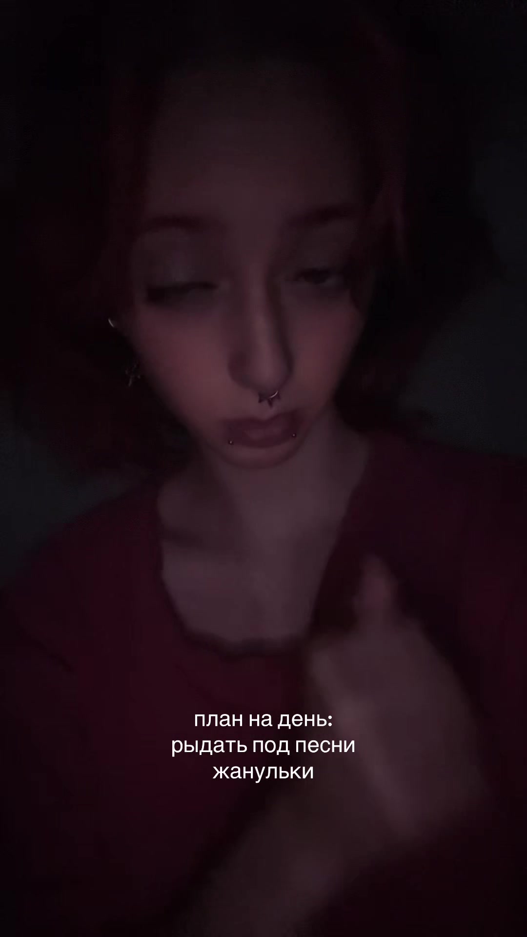 @Ронька💘
