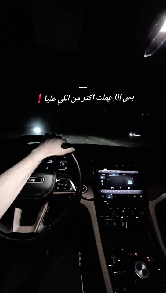 @𝕂𝔼𝕊ℍ 🥷