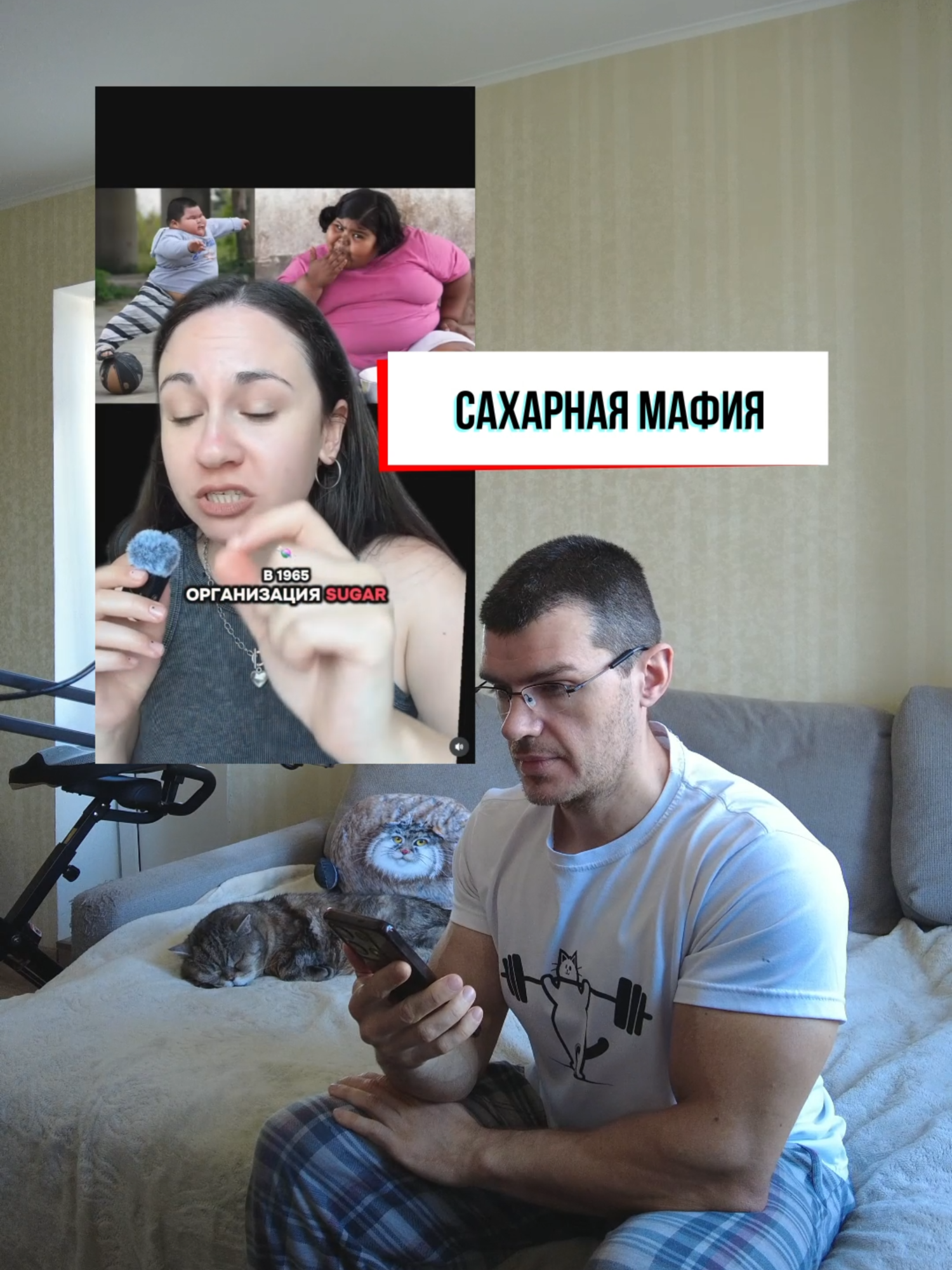 @Тренер Артём